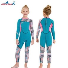 키즈네오플렌슈트