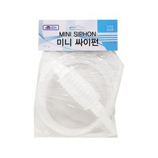 아마존 미니 싸이펀 어항청소, 1개