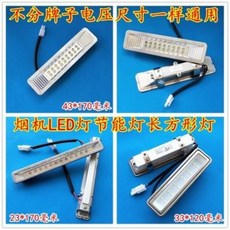 가스렌지오븐빌트인