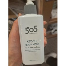 닥터505아토클바디워시