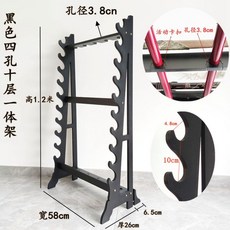 검거치대 장검 스탠드 칼걸이 랙, 09.블랙 4홀 10단 일체형 프레임 MDF