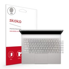 스코코 MS 서피스북3 15인치 키보드 보호필름, 단품