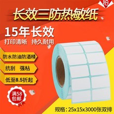 9fb6cb9914a11ceebaa0e36dd2bc2e6e1bd64f28c4f9b862c1276fcbb4ad.jpg