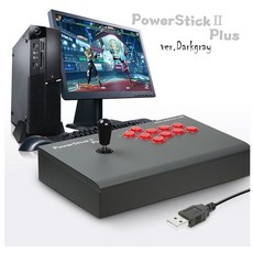 다훈전자 DHU-3300 PowerStick 2 PLUS 다크그레이/대형/온라인용/ 게임용 조이스틱/철권7, DHU-3300(D), 1개