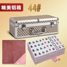 롯데마트마작