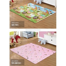 신생아키재기바닥