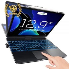 매직트랙패드블랙