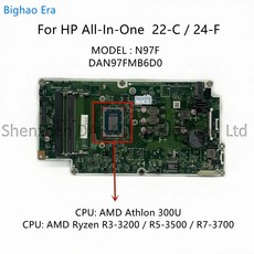 DAN97FMB6D0 HP 22-C 24-F AIO 마더 보드 AMD Athlon 300U R3-3200U R5 R7-3700 CPU DDR4 L39043-001 L39043-60, 4.Ryzen 7 R7-3700 CPU