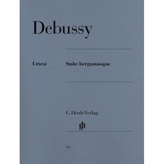드뷔시 베르가마스크 모음곡 : Debussy Suite bergamasque, 드뷔시 저, G. Henle Verlag