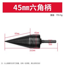 8e1f139a67aba082d6f6106c61037e0aba66d056646d3d8a8a5558300fa8.jpg