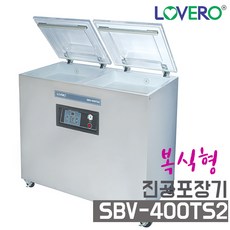 sbv-400ts