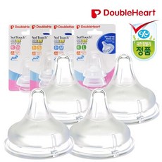 더블하트 모유실감젖꼭지 4P SS S M L, 젖꼭지 S 4P