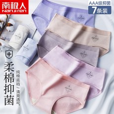 a2caa3a27fdbe97f825fee0453a2989e86aeb63b9382ac19f1865c1ba6b1.jpg