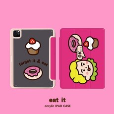 수심아이패드케이스 TOP01