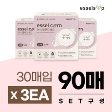 5ce808d846ba6bc19fbe4de4e75f4c6e2d55b22c9274b8ccc249d3ebbb7a.jpg