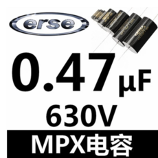 ERSE MPX PulseX 금속화 폴리프로필렌 필름 분할기 캐패시터 0.10uF ~ 250V 개, 01 0.47uF