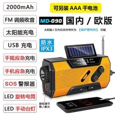 무소음발전기2k