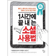 43e690188ffcbab172bf11f43c820008b8f59e37de75786820fc8399fbad.jpg