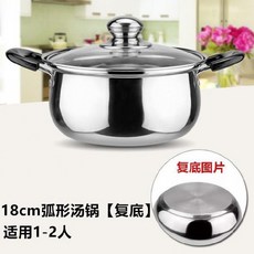 대용량1구핫플레이트