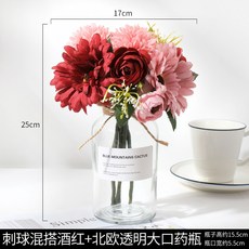 화장실 카페 신혼집 거실 실내조경 소품 고급 조화 꾸미기 사무실 선물 미용실XT20201008545Z, 가시 볼 믹스 매치 와인 + 북유럽 투명 대구 약병