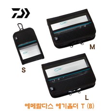 다이와 에메랄다스 에기홀더 T (B) S M L 에기수납박스