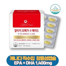 NM네츄럴메이드 프리미엄 캐나다 직수입 (EPA+DHA 1 400mg) rTG 오메가3 장용성캡슐, 1개