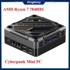 미니PC 방화벽 NAS PFSENSE AMD 게이밍 PC 라이젠 7 8845HS 7840HS 사이버펑크 미니 AI RGB 라이트 DDR5 25G LAN USB40 데스크탑 컴퓨터, 없음, 32GB, 36) 32GB DDR5 2TB SSD Black M