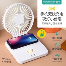 메탈벽걸이선풍기