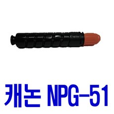 nga2560rc