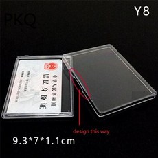 펠리칸케이스작은