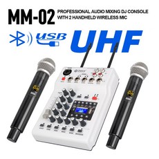 xdjrx2