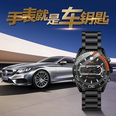 폭스바겐원격시동