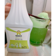 메론소다시럽
