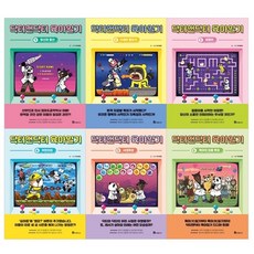 닥터앤닥터육아일기