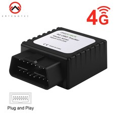 차량용위치추적기설치