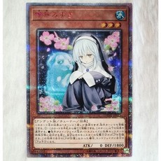 하나미즈키퀼트