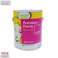 시멘트계단셀프보수