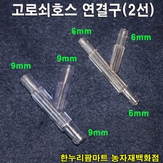 475f825385542d4a88689a8b1211659965bc7340747ab296e01fa4c7135b.jpg