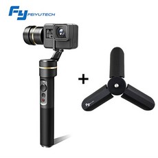 feiyu페이유g5핸드짐벌