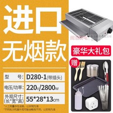 6a252676fccf7cea1684ecd873810dddb96d5bd7ee01a7425b6ccff7c012.jpg