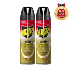 킬라바트위스트