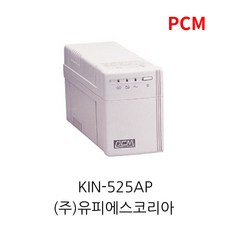 kin525ap