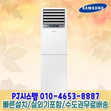 ap083rapdbc1