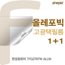 a01c3ac9a245d497ce0383ac6c707b1ca4adf38a54c9914b611c84548603.jpg