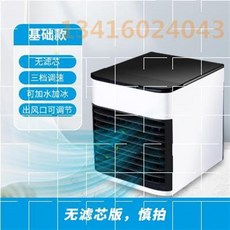 59c495d266eb3a3374ea7f3f13e3207e0287eceb6579cd10547a16b1fe5a.jpeg