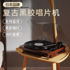 오디오테크니카턴테이블화이트