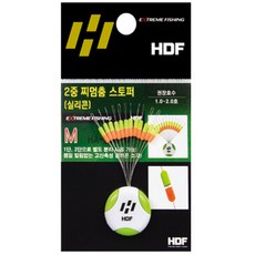 해동 2중 실리콘 찌멈춤고무 찌스토퍼