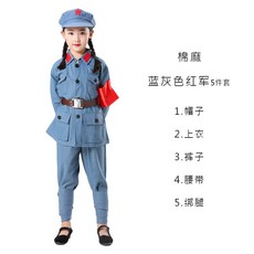 블랙핑크한복