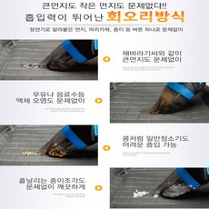 스텐레이스파이프
