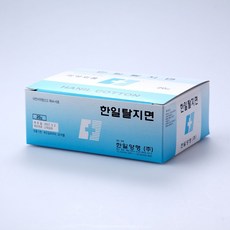 한일탈지면 (절단솜) 20g - 한일탈지면